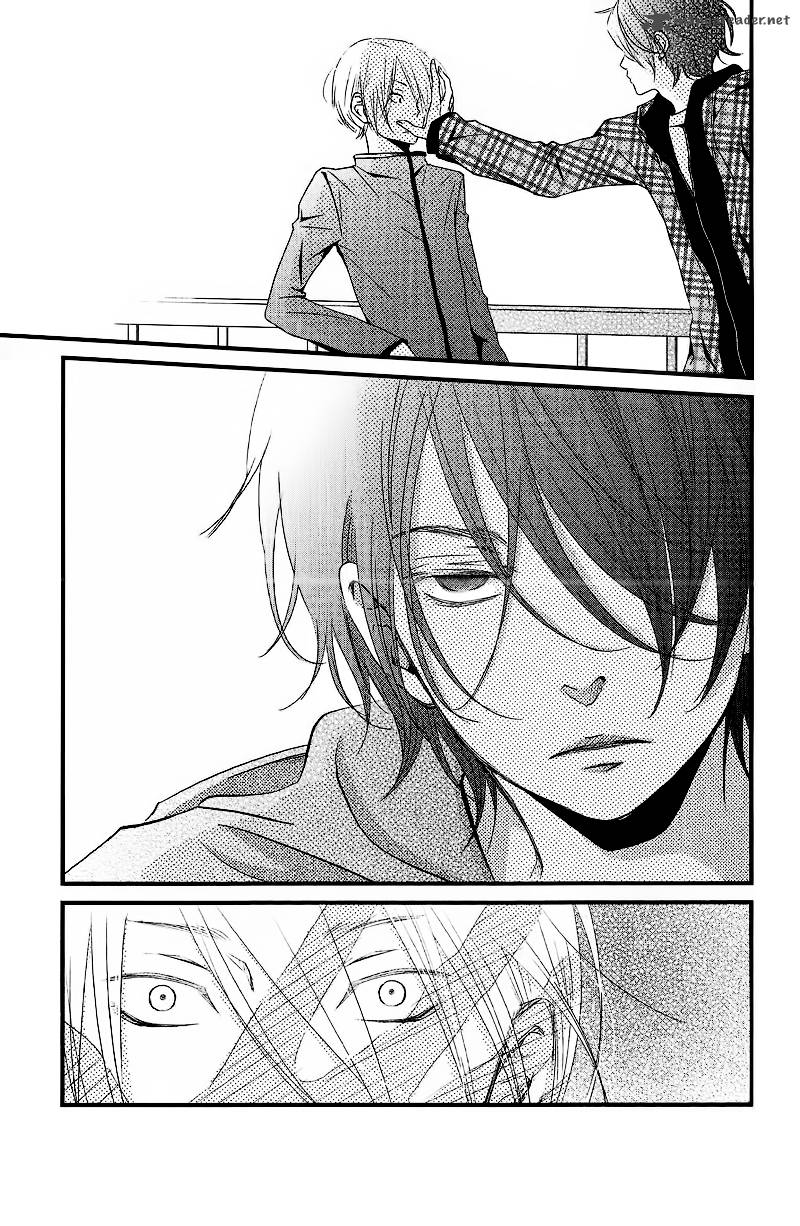 Tonari No Kaibutsu Kun 14 26