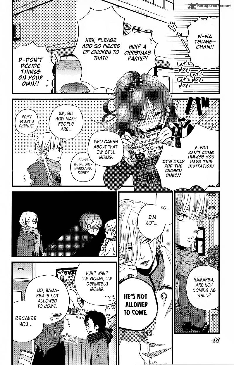 Tonari No Kaibutsu Kun 14 5
