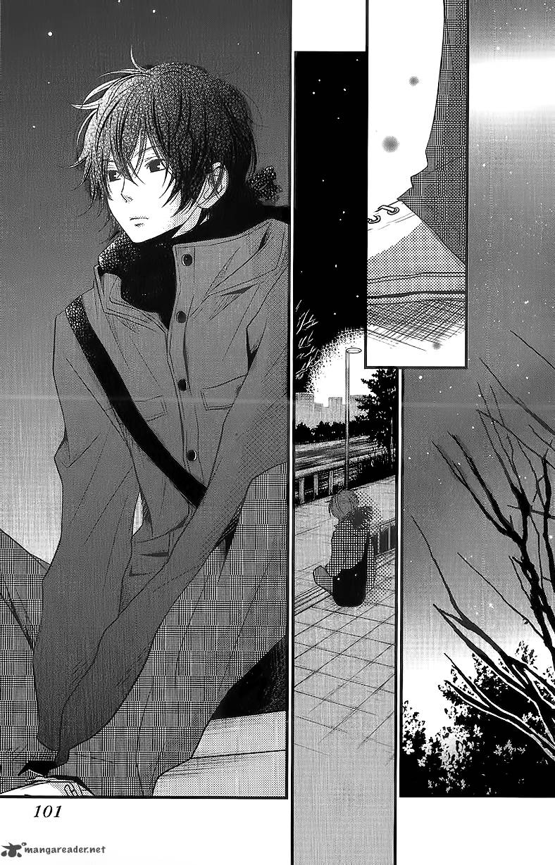 Tonari No Kaibutsu Kun 15 17