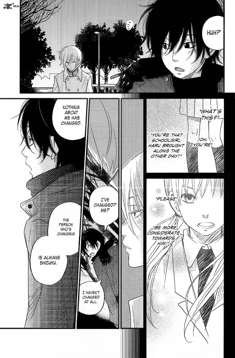 Tonari No Kaibutsu Kun 15 21