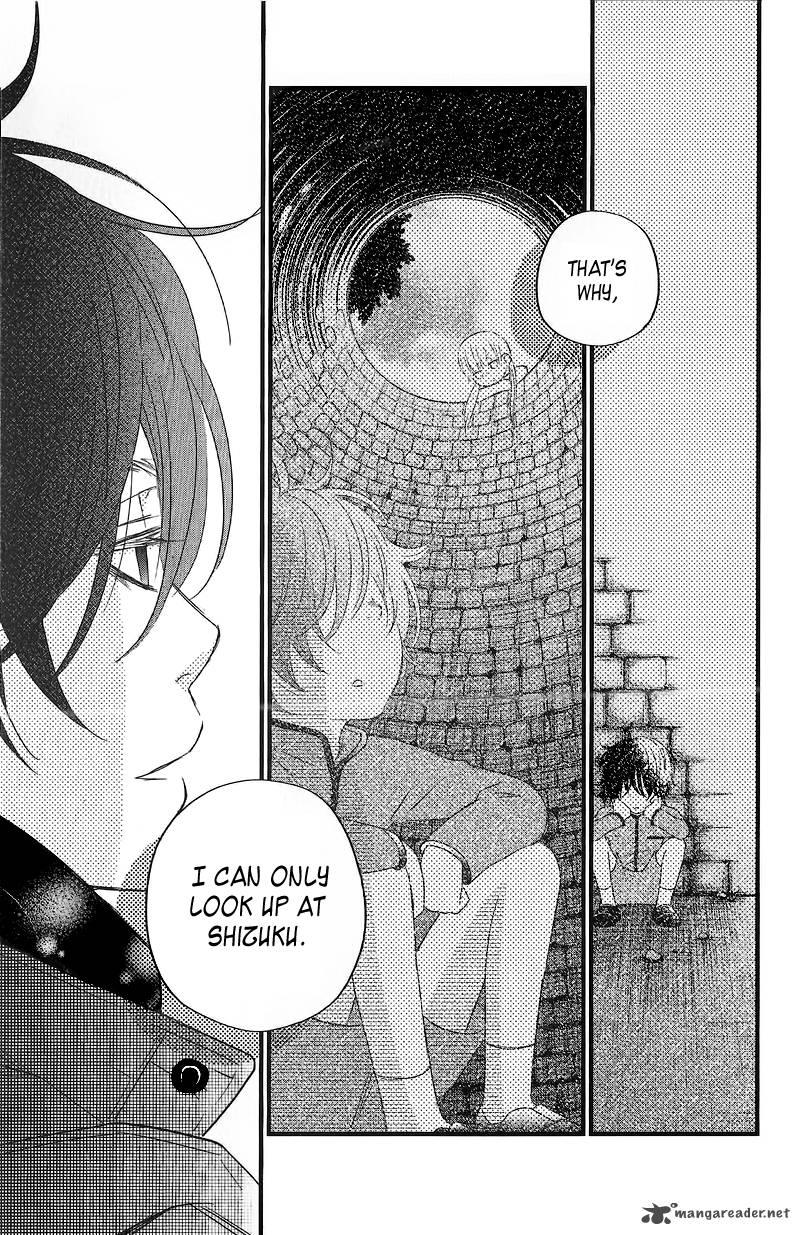 Tonari No Kaibutsu Kun 15 23