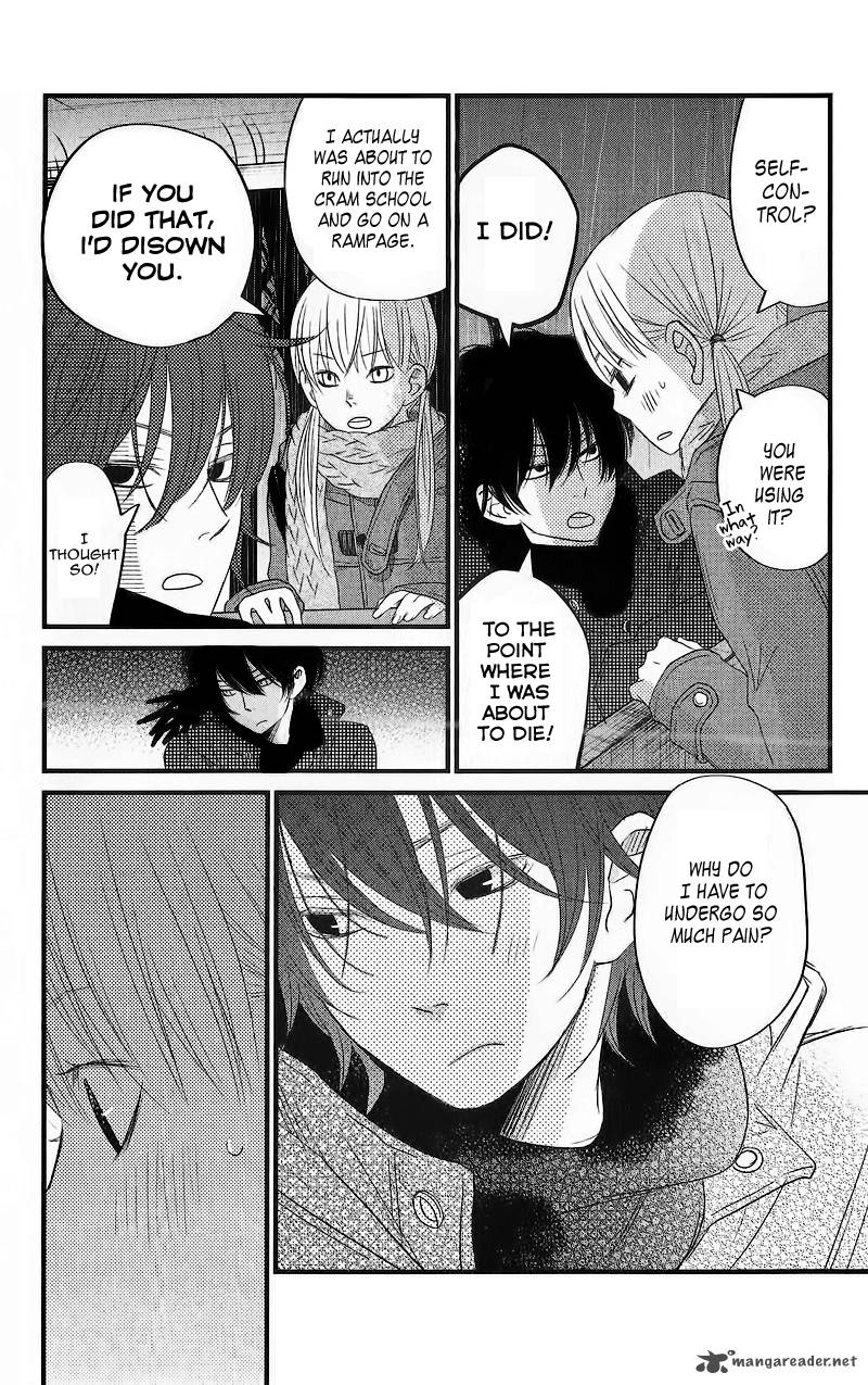 Tonari No Kaibutsu Kun 15 34