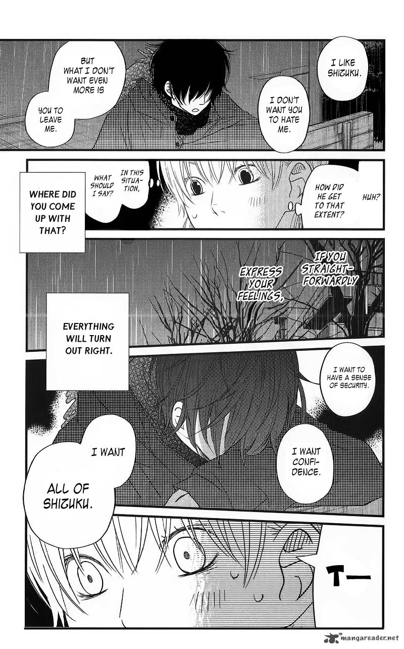 Tonari No Kaibutsu Kun 15 35