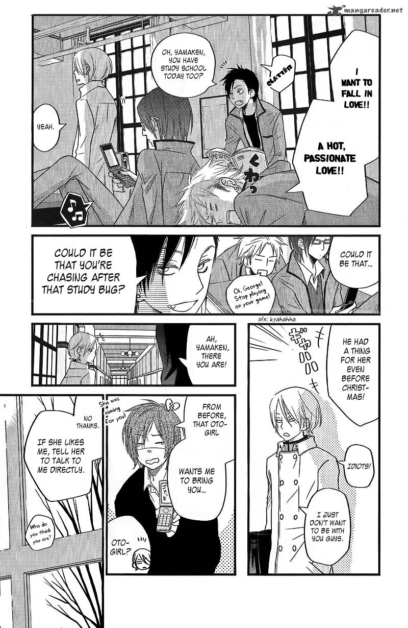 Tonari No Kaibutsu Kun 15 5