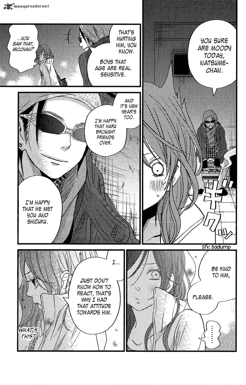 Tonari No Kaibutsu Kun 16 33