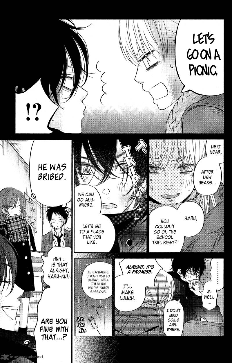 Tonari No Kaibutsu Kun 16 9