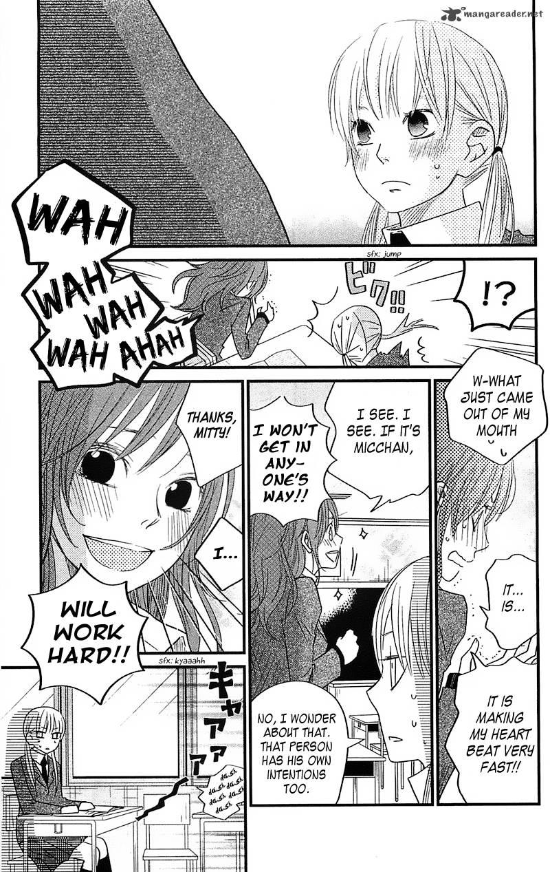Tonari No Kaibutsu Kun 17 38
