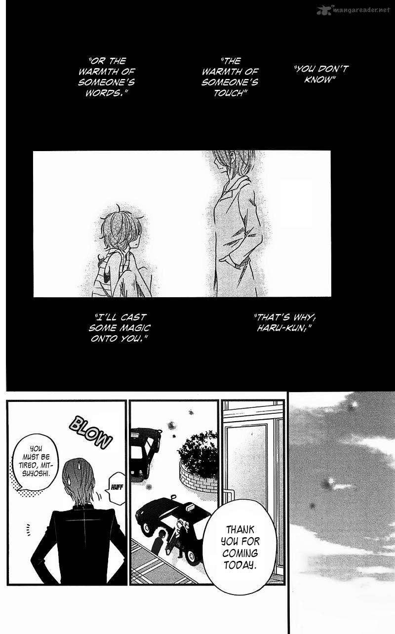 Tonari No Kaibutsu Kun 18 13