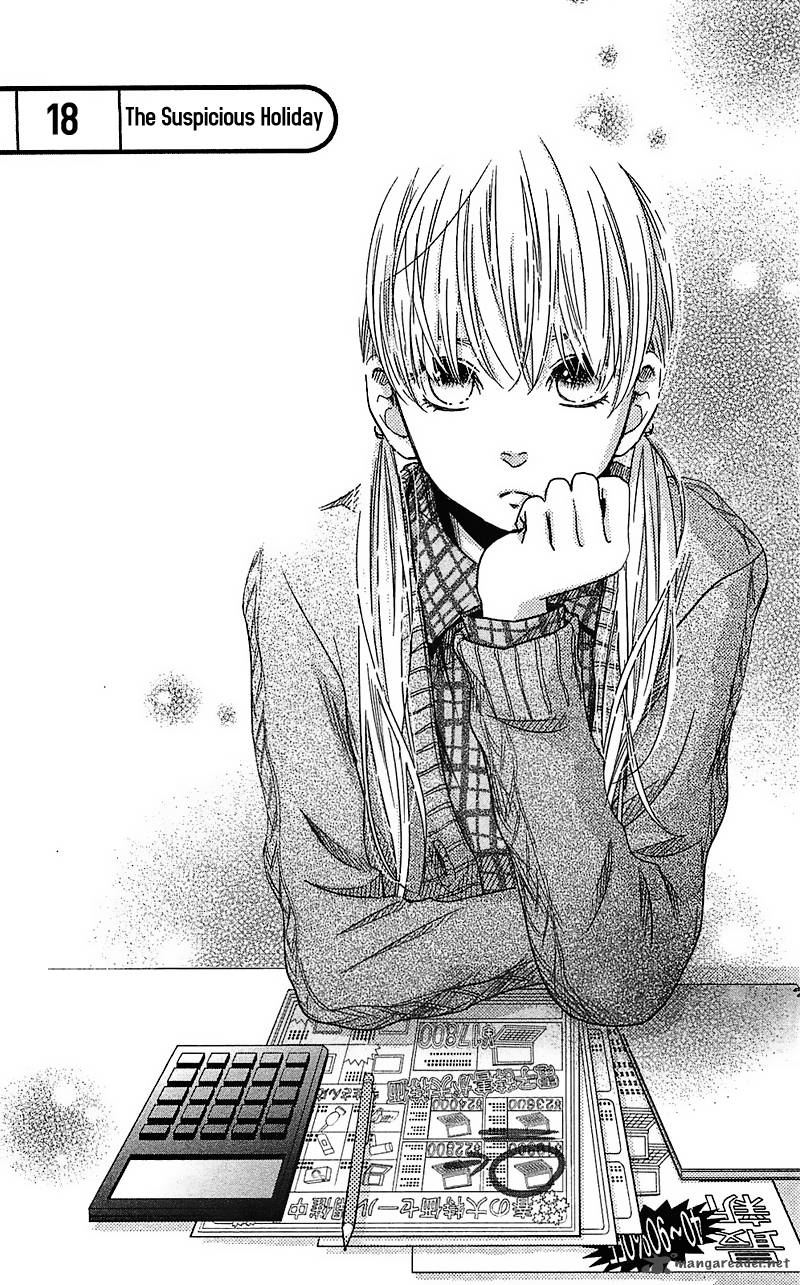 Tonari No Kaibutsu Kun 18 3
