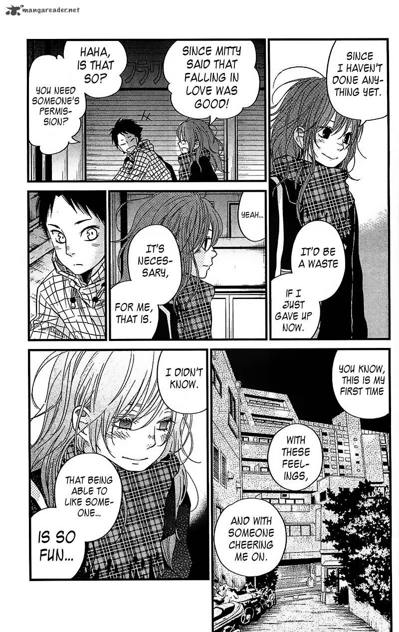 Tonari No Kaibutsu Kun 18 8