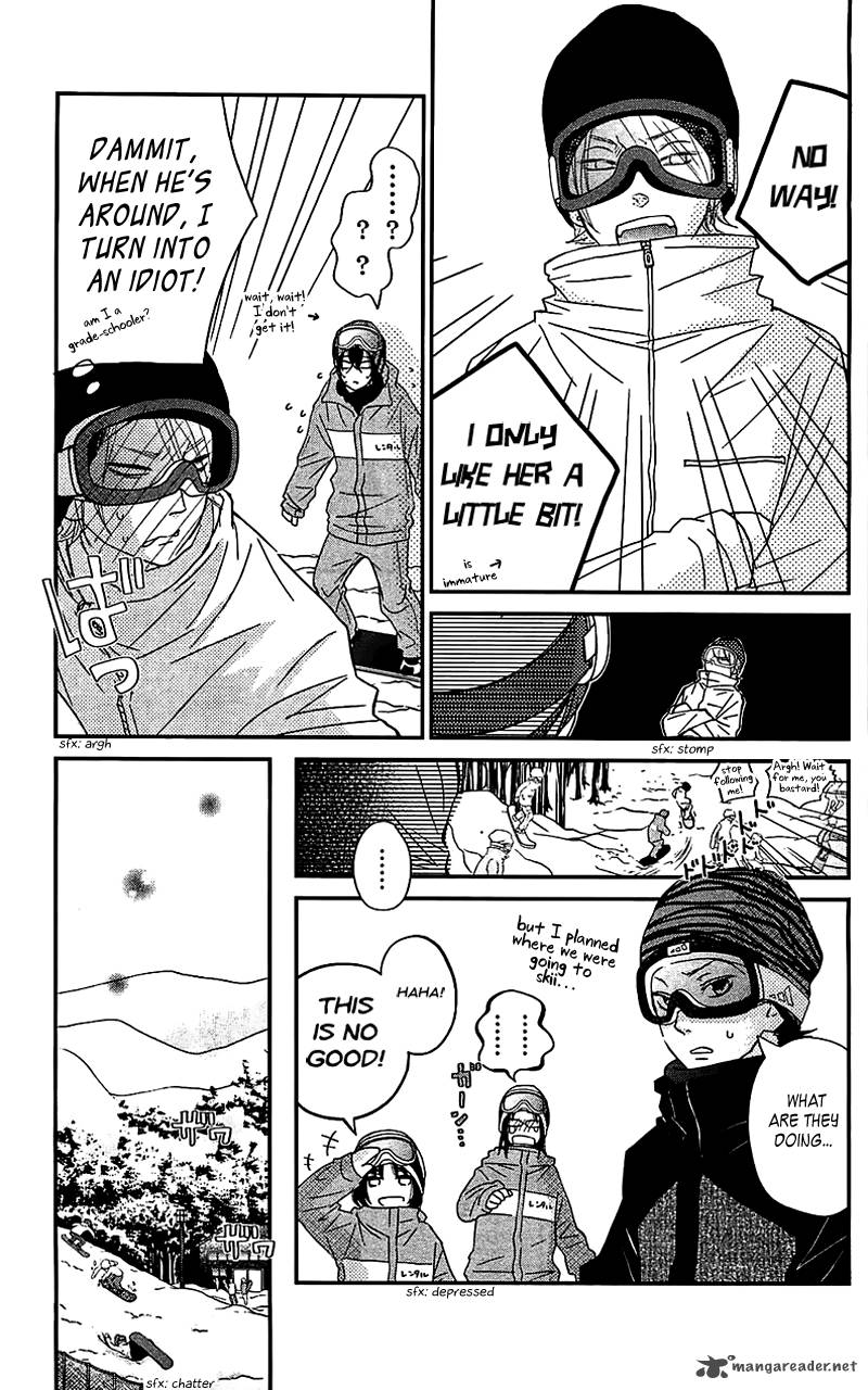 Tonari No Kaibutsu Kun 20 12