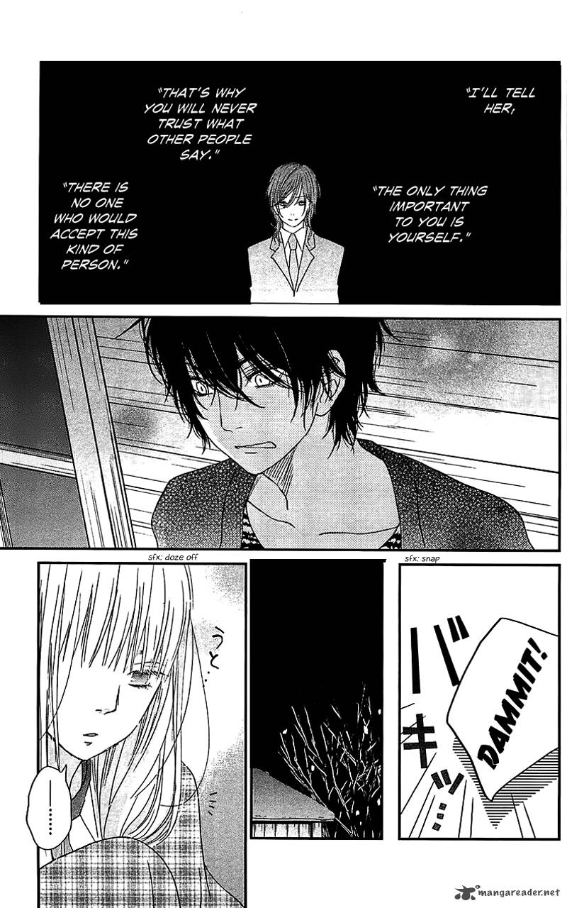 Tonari No Kaibutsu Kun 20 28