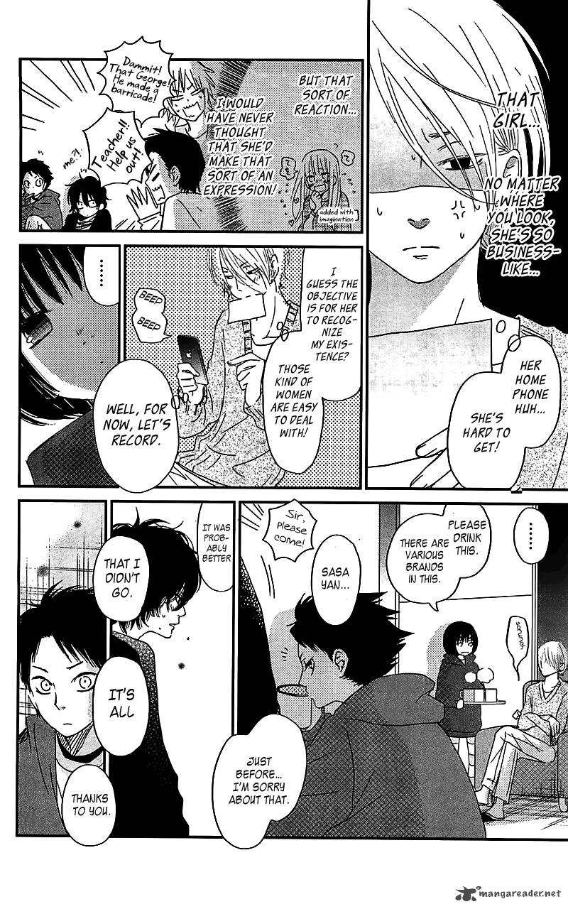 Tonari No Kaibutsu Kun 20 39