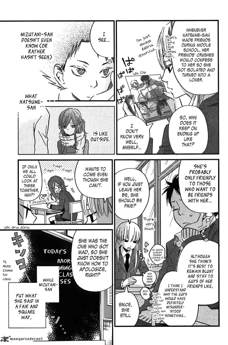 Tonari No Kaibutsu Kun 21 15