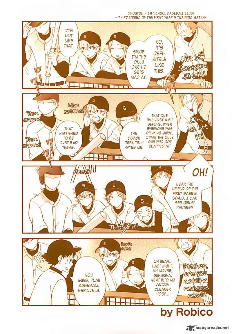 Tonari No Kaibutsu Kun 21 3