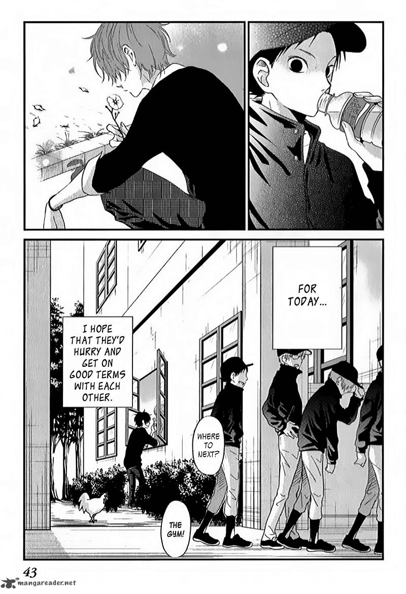 Tonari No Kaibutsu Kun 21 45