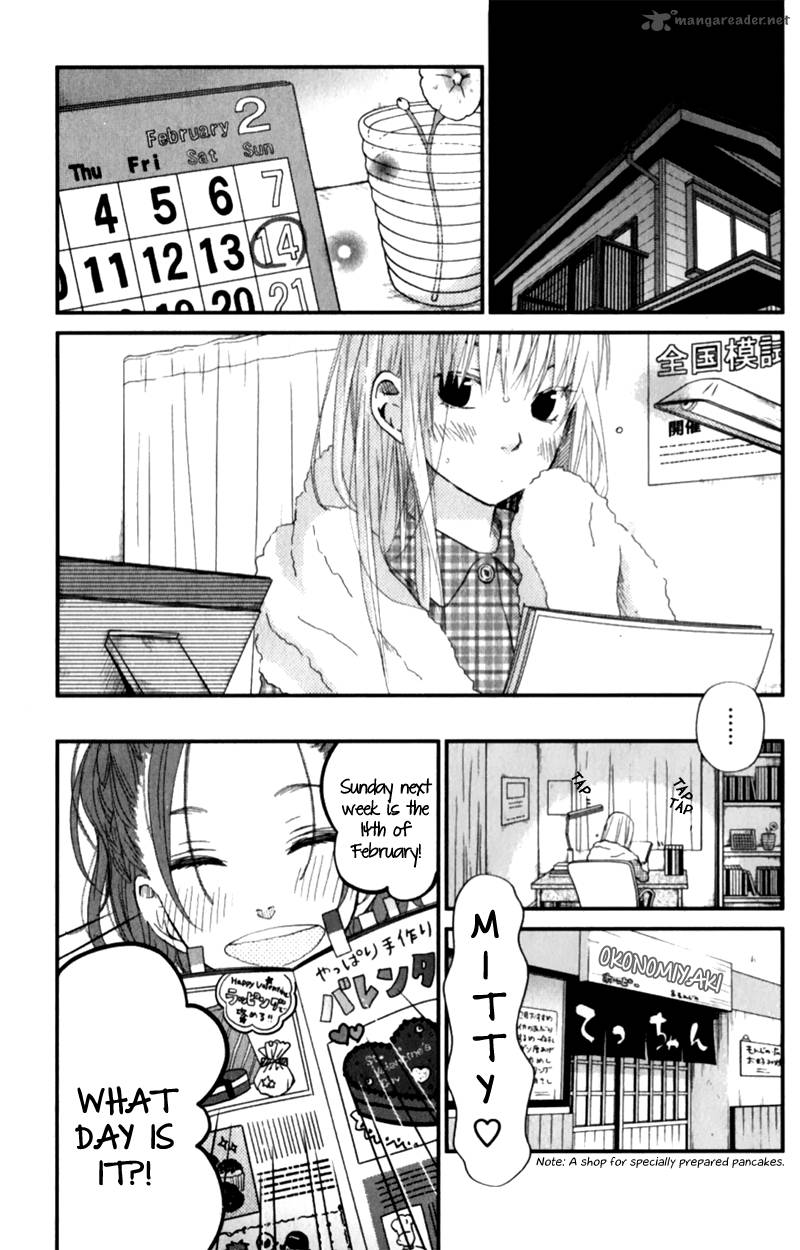 Tonari No Kaibutsu Kun 22 1