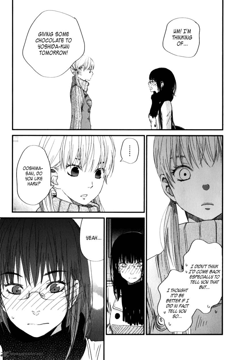 Tonari No Kaibutsu Kun 22 37