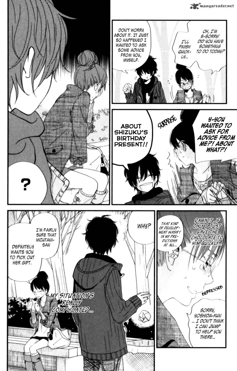 Tonari No Kaibutsu Kun 23 13
