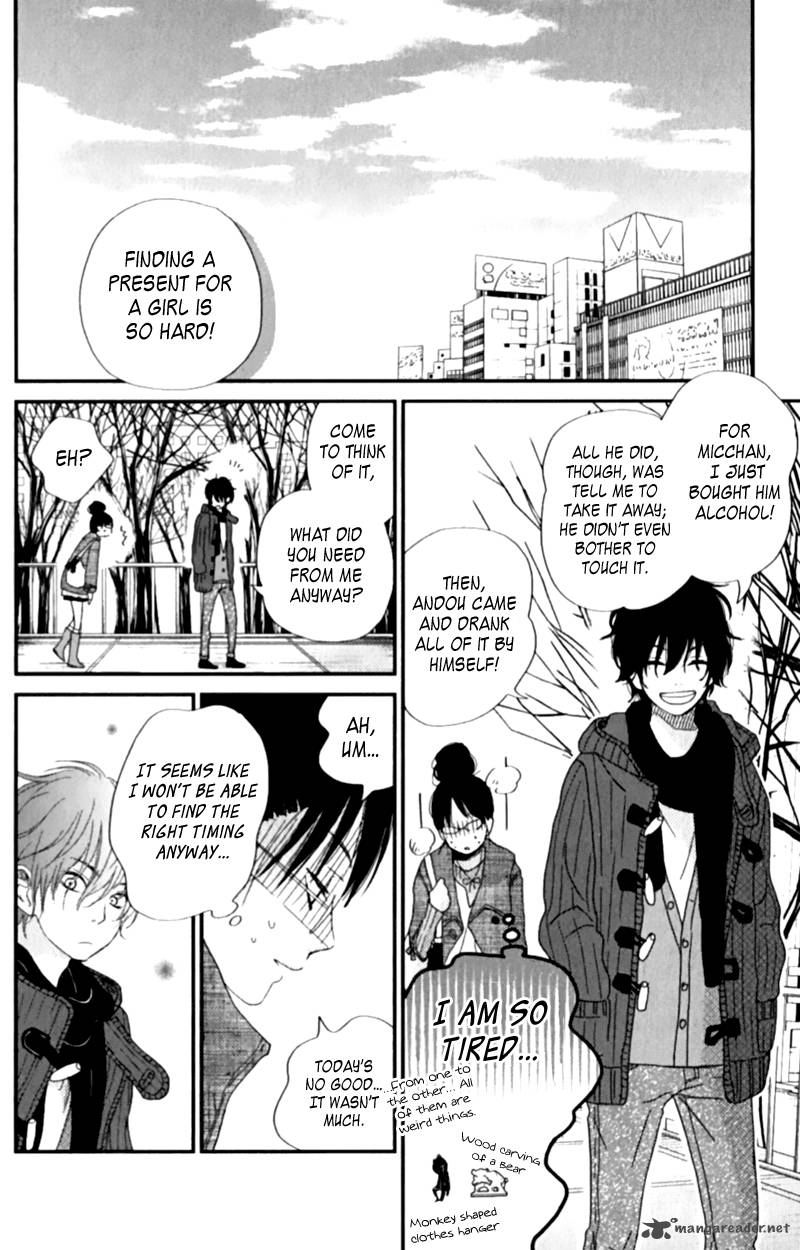 Tonari No Kaibutsu Kun 23 21