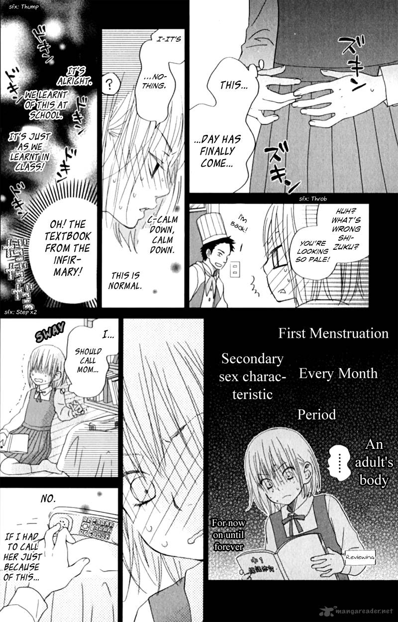 Tonari No Kaibutsu Kun 23 31