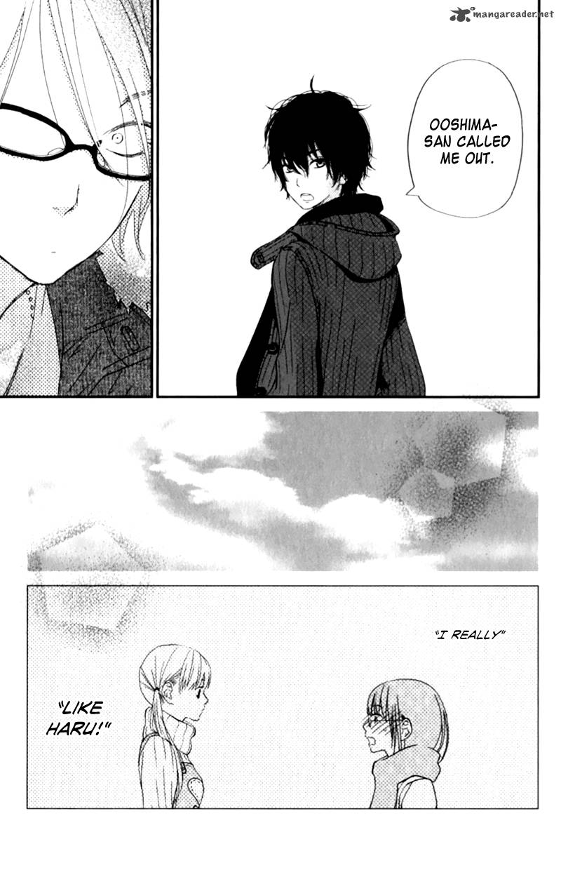 Tonari No Kaibutsu Kun 23 8