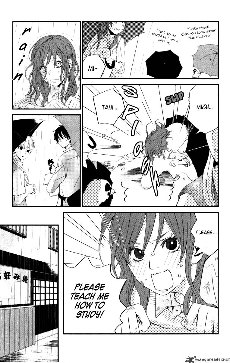 Tonari No Kaibutsu Kun 3 10