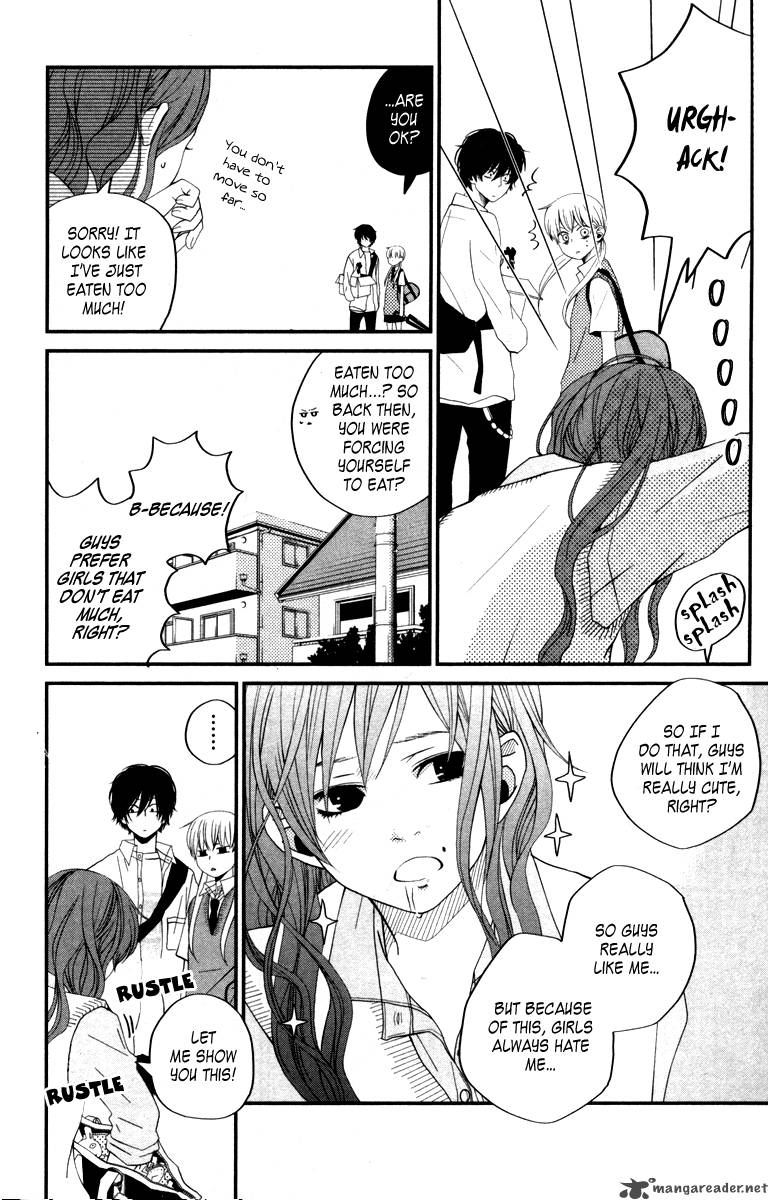 Tonari No Kaibutsu Kun 3 13