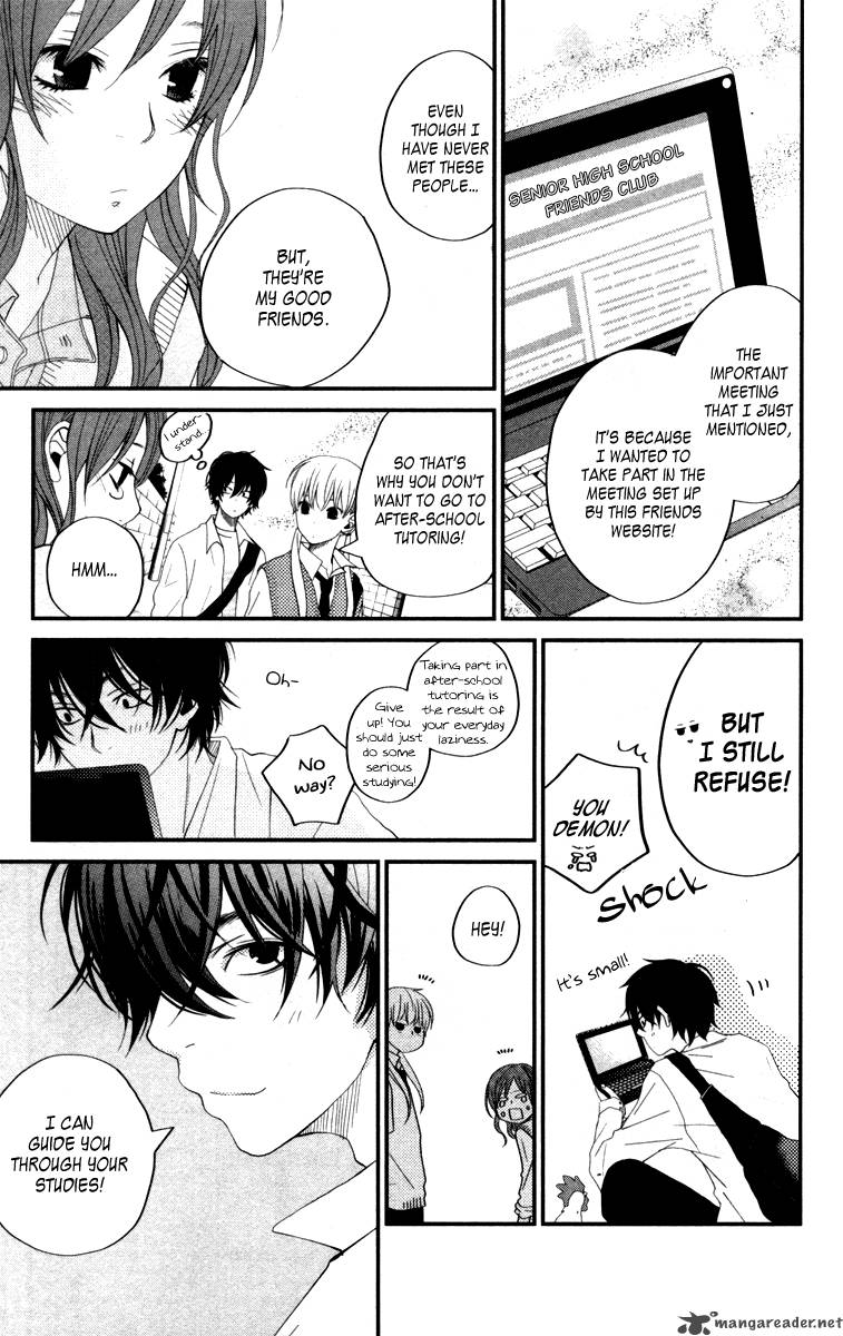 Tonari No Kaibutsu Kun 3 14