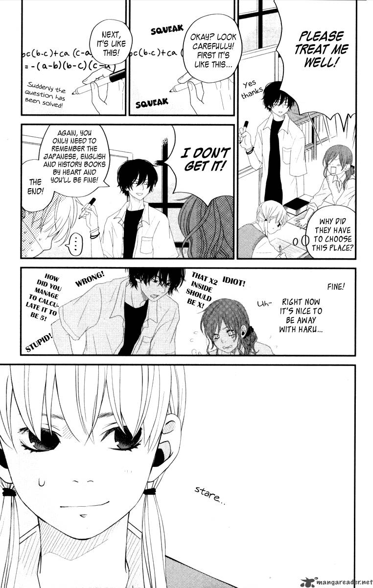 Tonari No Kaibutsu Kun 3 16