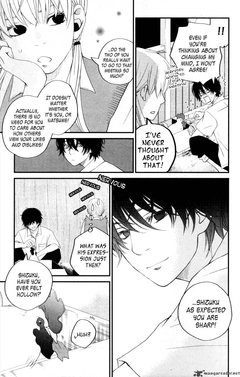 Tonari No Kaibutsu Kun 3 18
