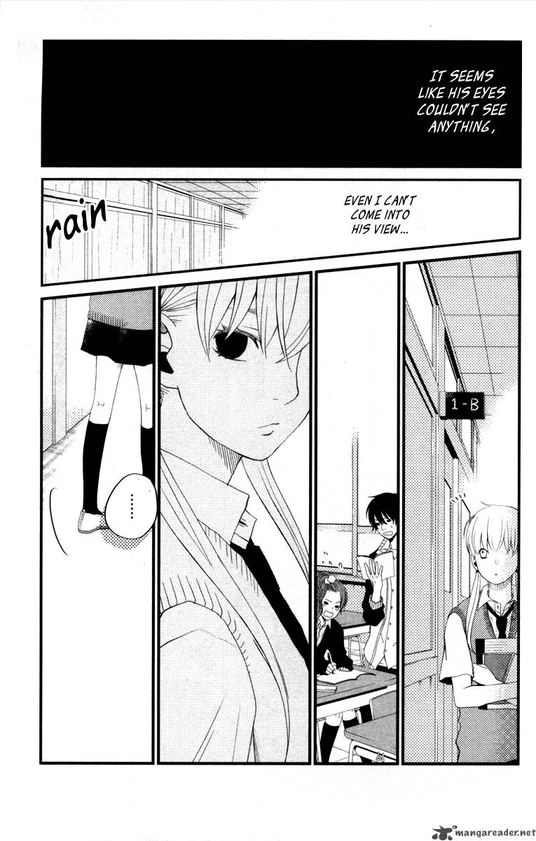 Tonari No Kaibutsu Kun 3 20