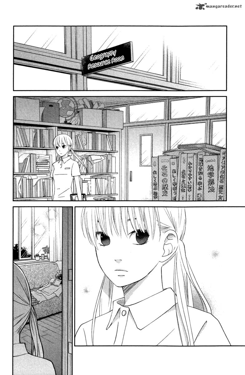 Tonari No Kaibutsu Kun 36 10