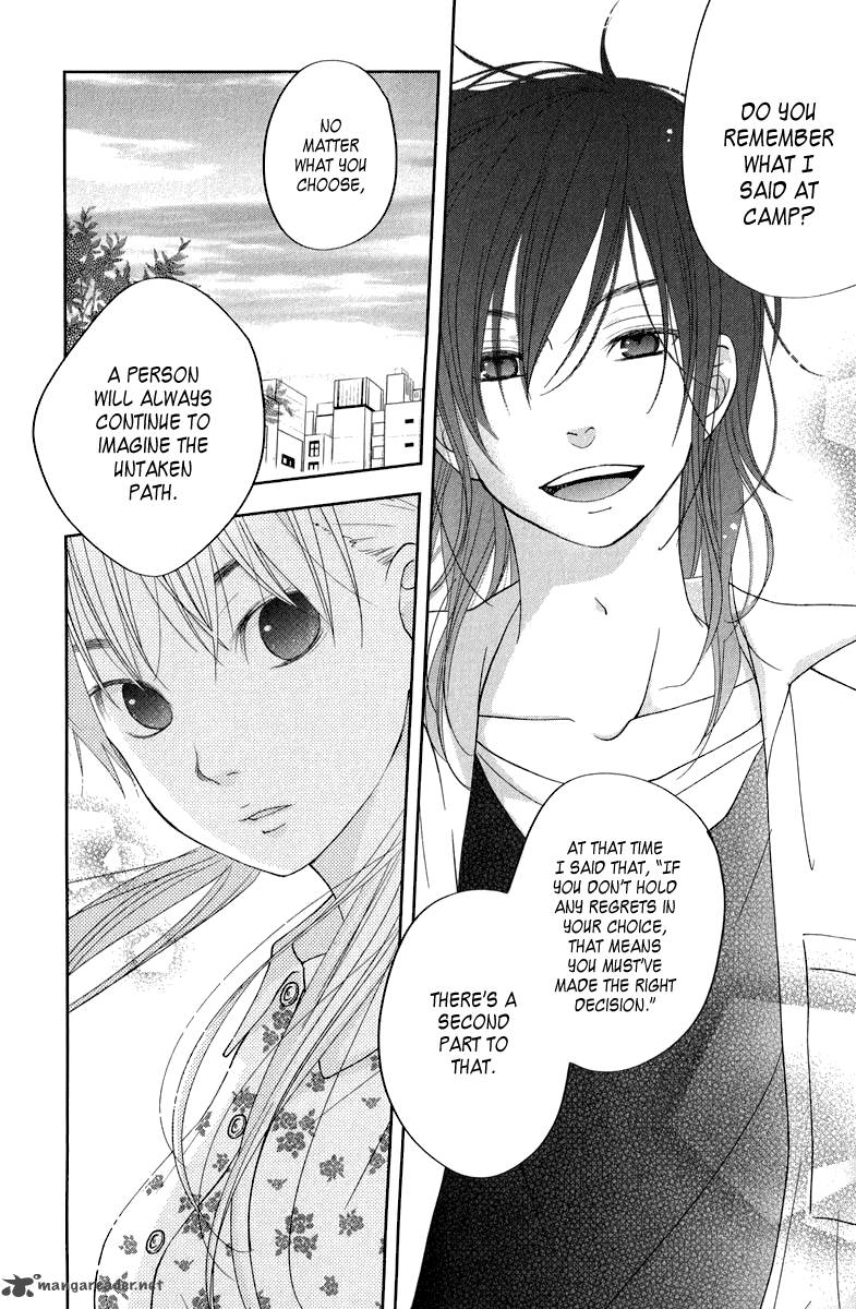 Tonari No Kaibutsu Kun 37 44