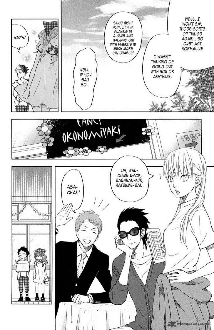 Tonari No Kaibutsu Kun 38 18