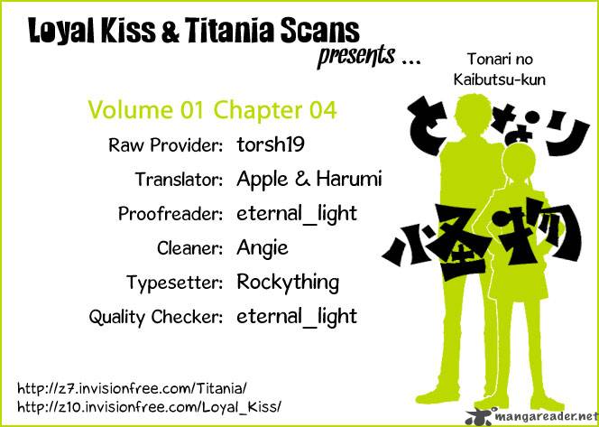 Tonari No Kaibutsu Kun 4 1