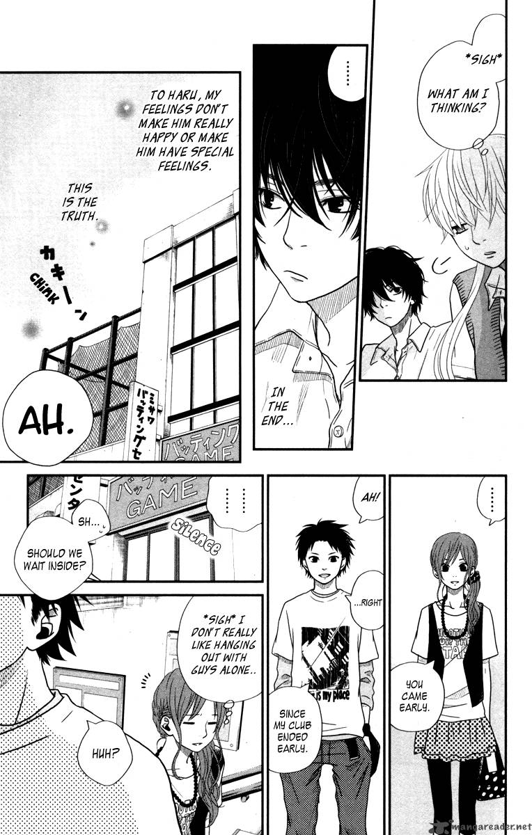 Tonari No Kaibutsu Kun 4 10