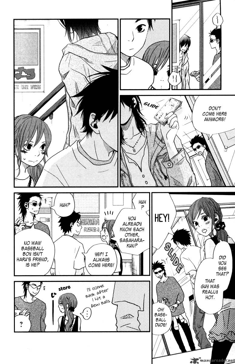 Tonari No Kaibutsu Kun 4 11