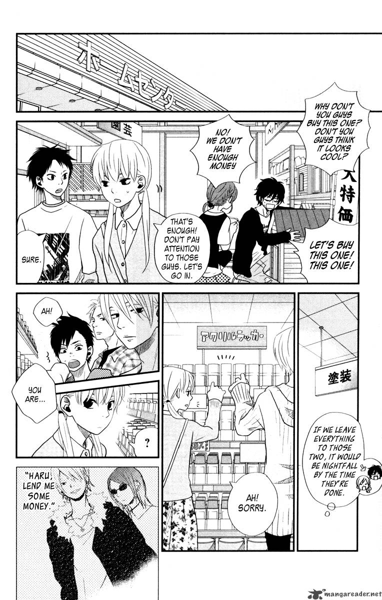 Tonari No Kaibutsu Kun 4 13