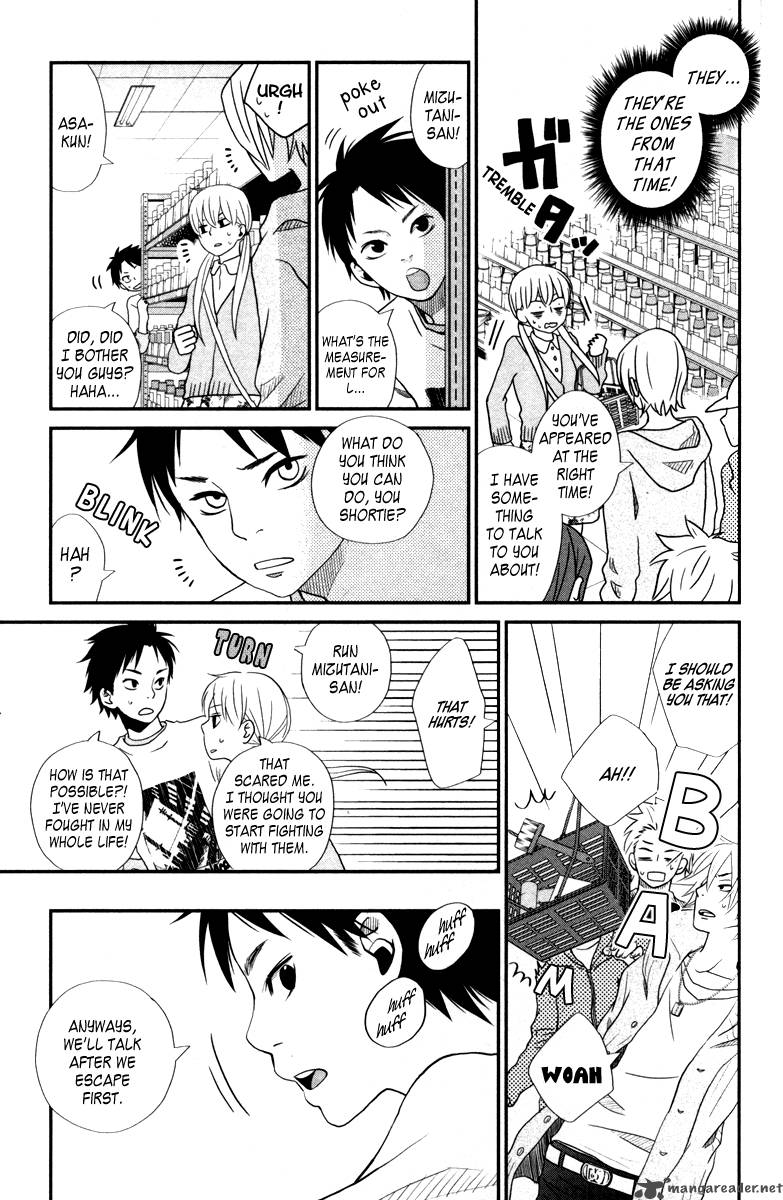 Tonari No Kaibutsu Kun 4 14