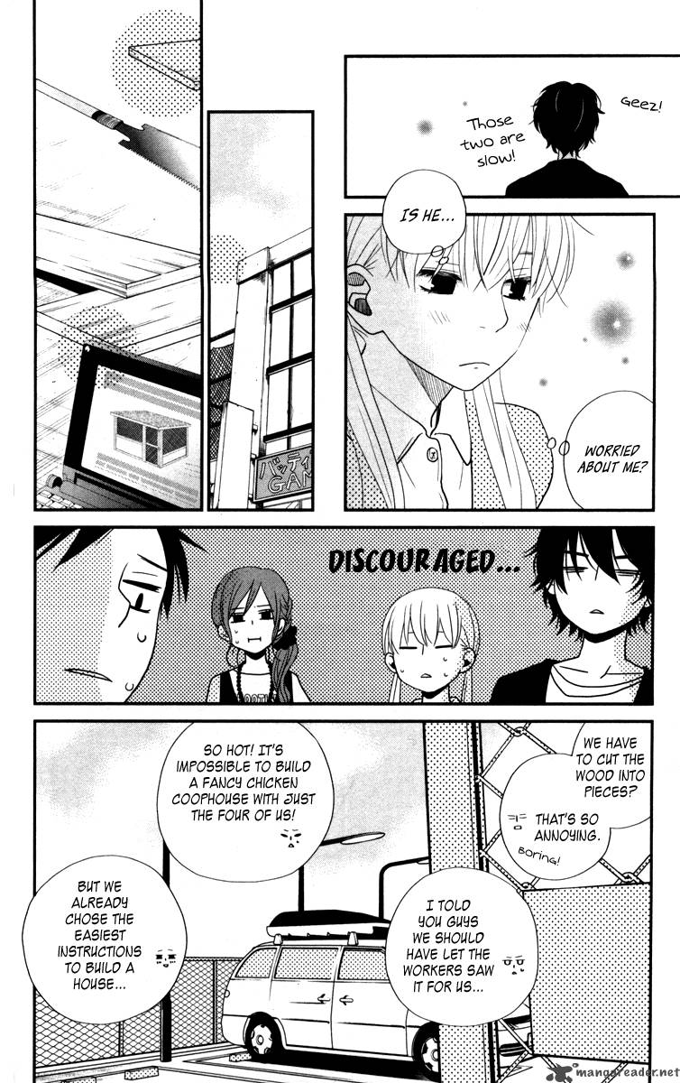 Tonari No Kaibutsu Kun 4 19