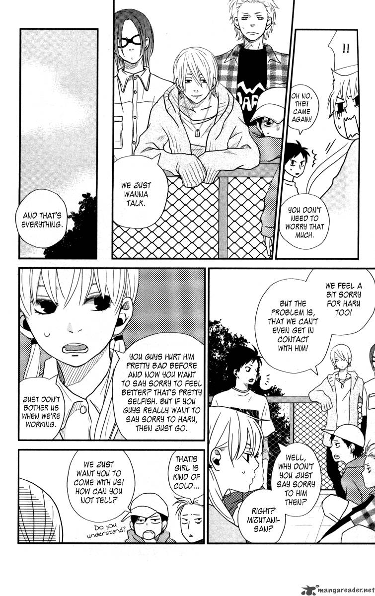 Tonari No Kaibutsu Kun 4 21