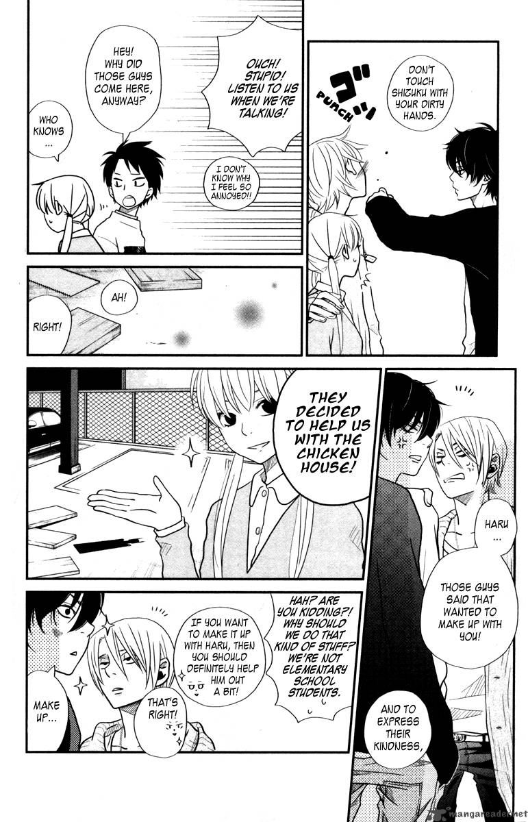 Tonari No Kaibutsu Kun 4 23