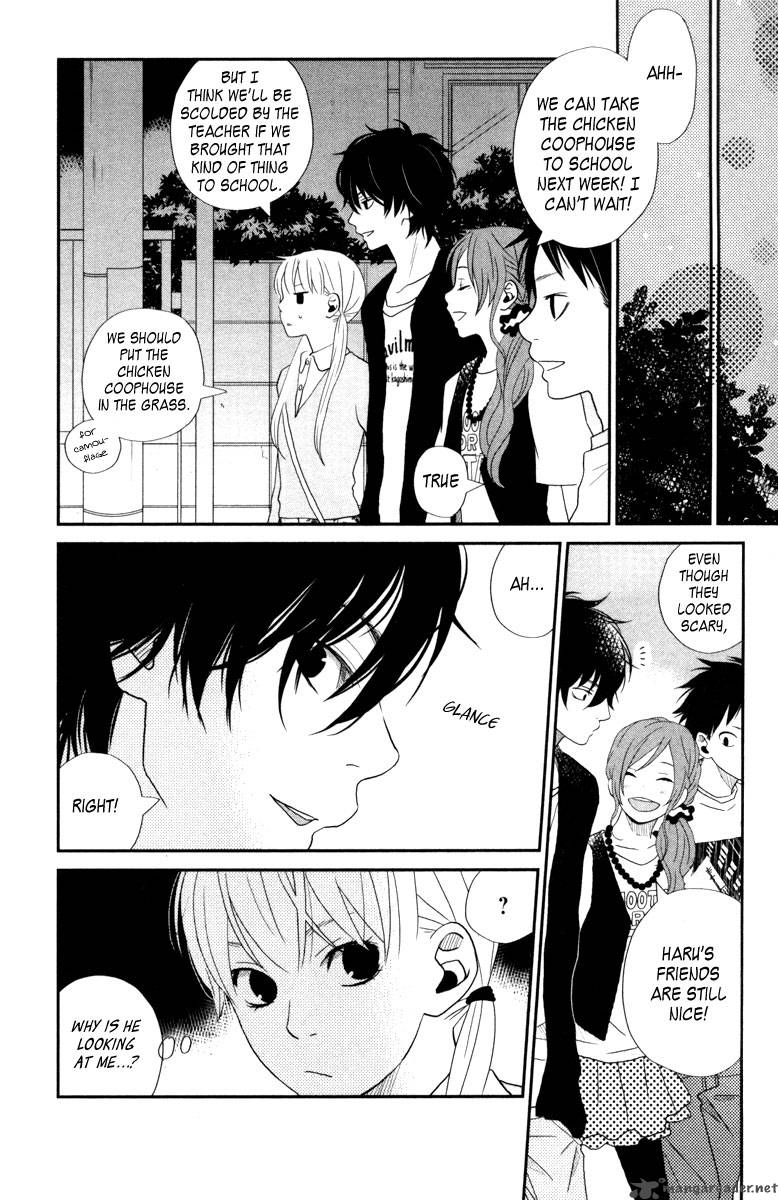 Tonari No Kaibutsu Kun 4 27