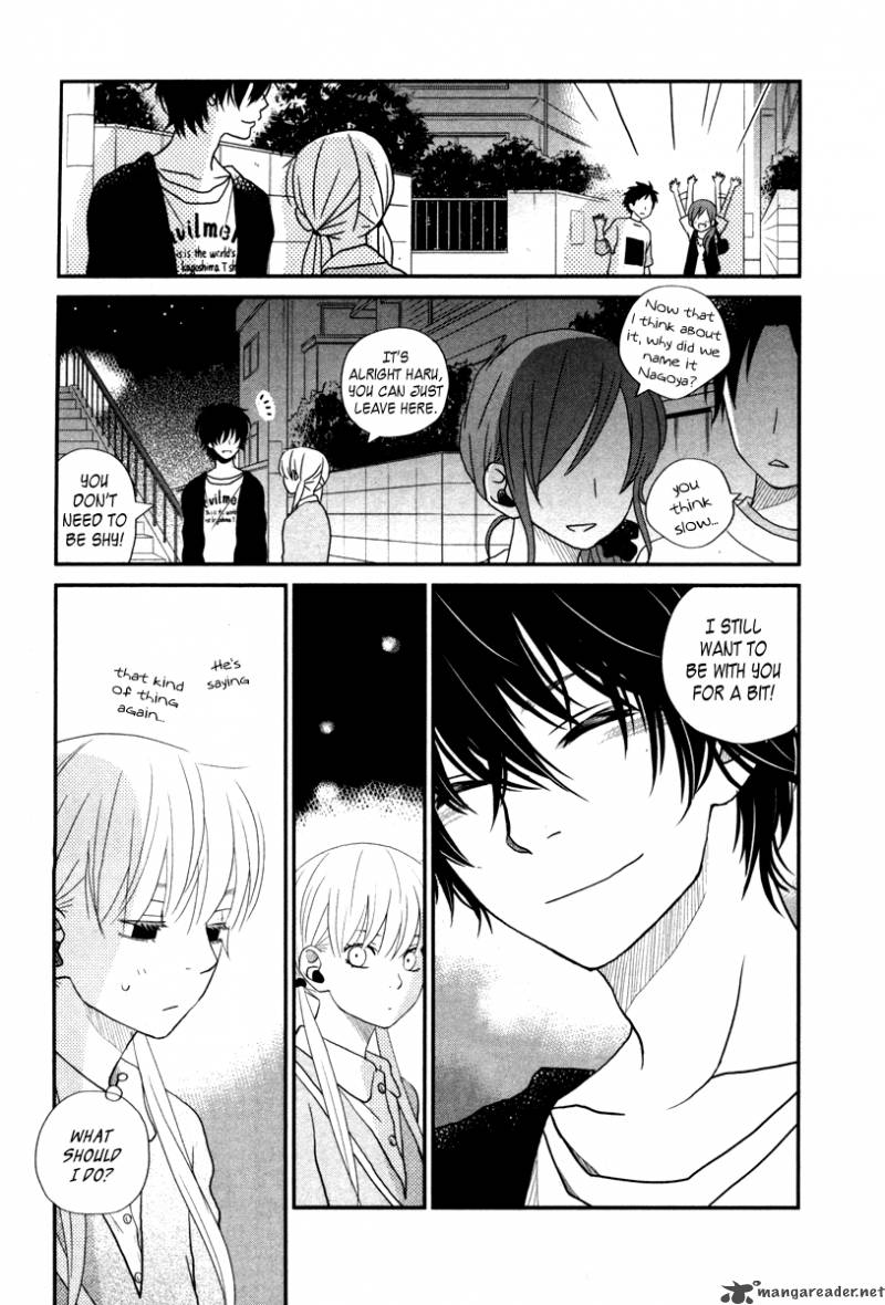 Tonari No Kaibutsu Kun 4 28