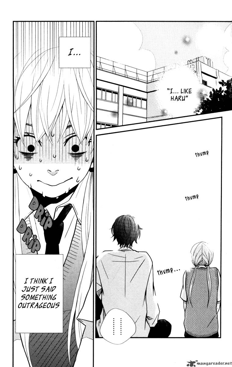 Tonari No Kaibutsu Kun 4 3