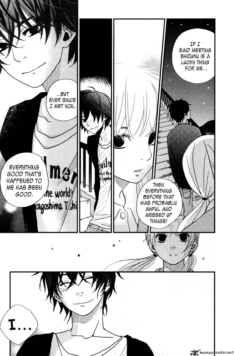 Tonari No Kaibutsu Kun 4 30