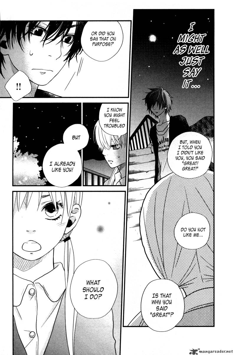Tonari No Kaibutsu Kun 4 32