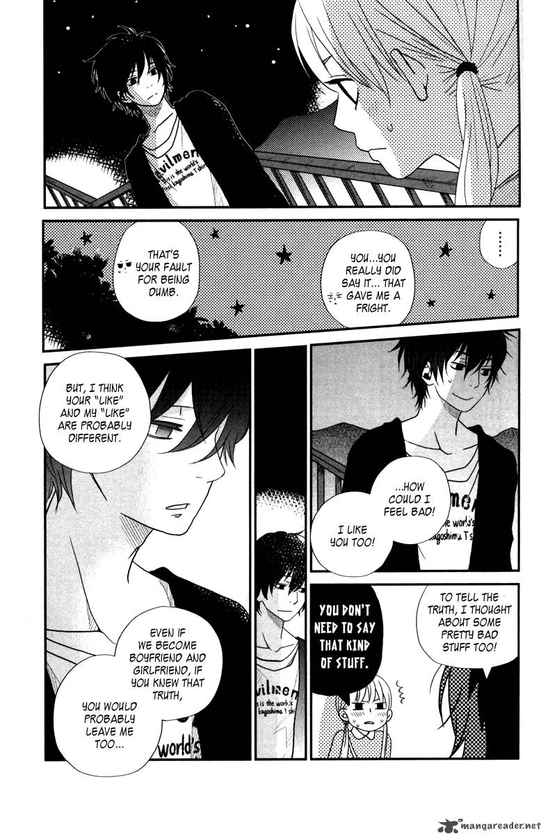 Tonari No Kaibutsu Kun 4 33