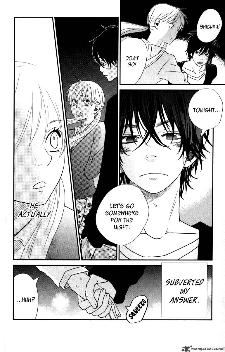 Tonari No Kaibutsu Kun 4 37